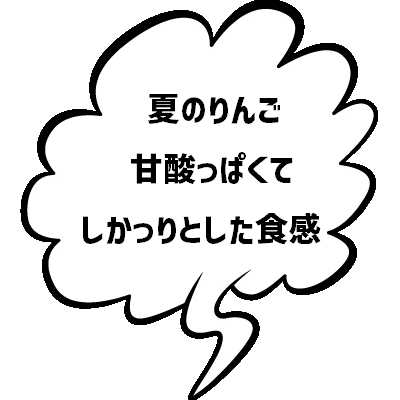 これから