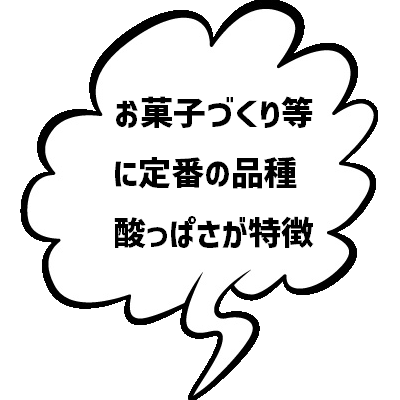 これから