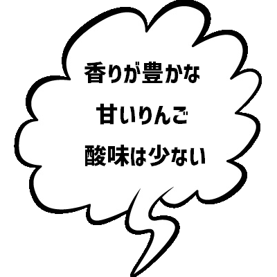 おすすめ